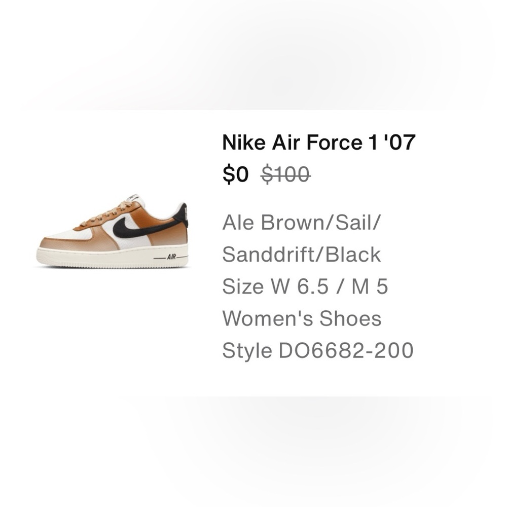 Nike Air Force 1 ‘07